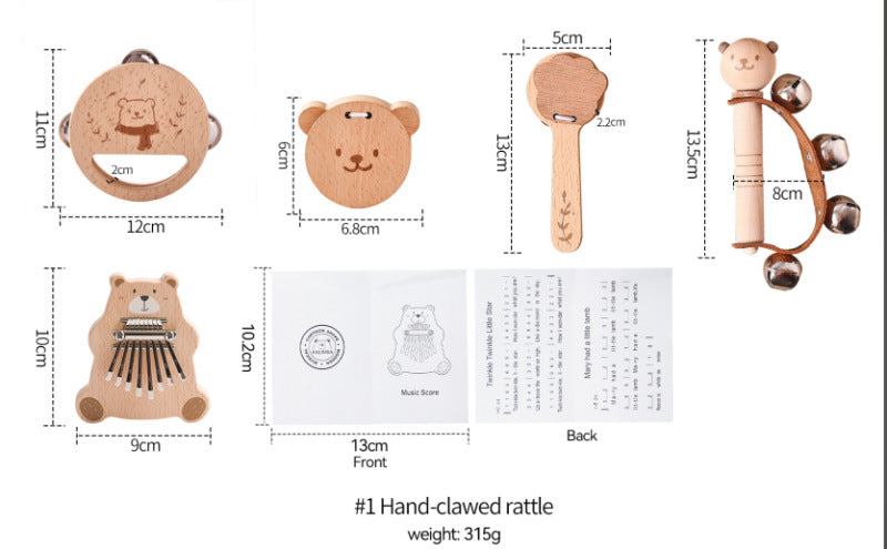 Wooden Orff Musical Instrument Set